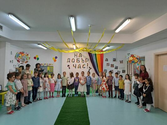 Изпращане на Випуск 2020-2024 г
