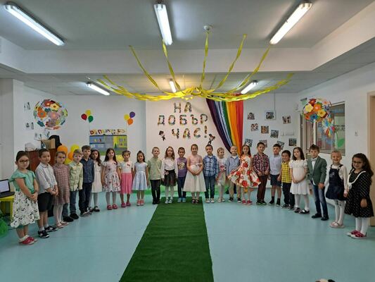 Изпращане на Випуск 2020-2024 г