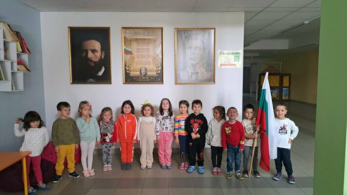 Денят на народните бутители - 1 ноември
