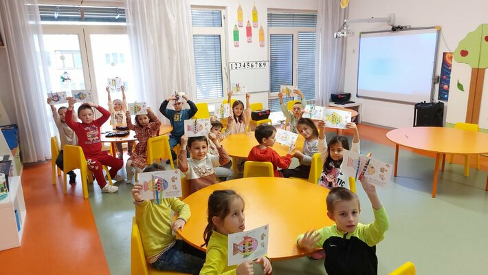 Отбелязване на 