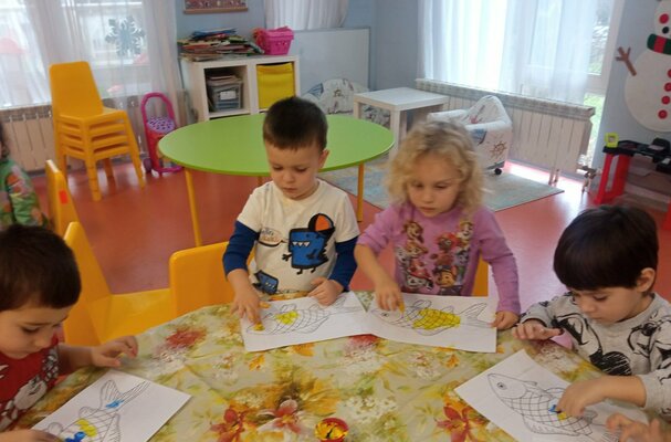 Отбелязване на 