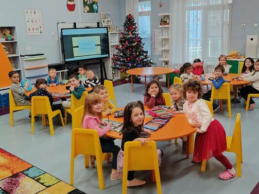 Отбелязване на Игнажден