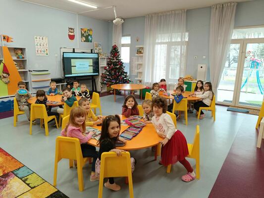 Отбелязване на Игнажден