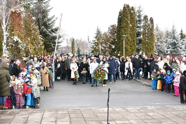 152 години безсмъртие в Национална спортна академия