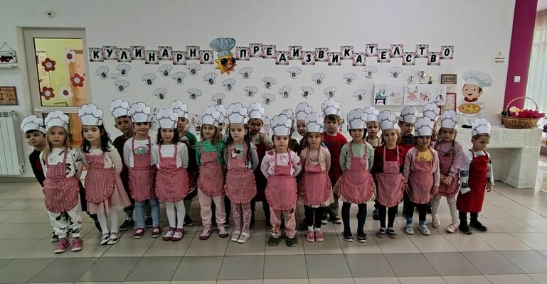Кулинарна работилница с родители в II 