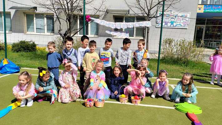 Великденски спортни игри в 72 ДГ