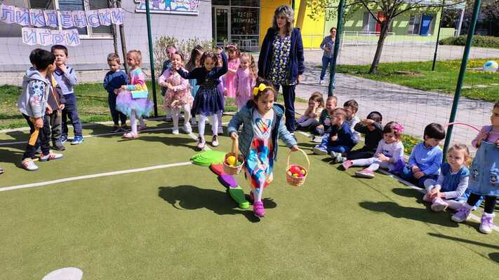 Великденски спортни игри в 72 ДГ