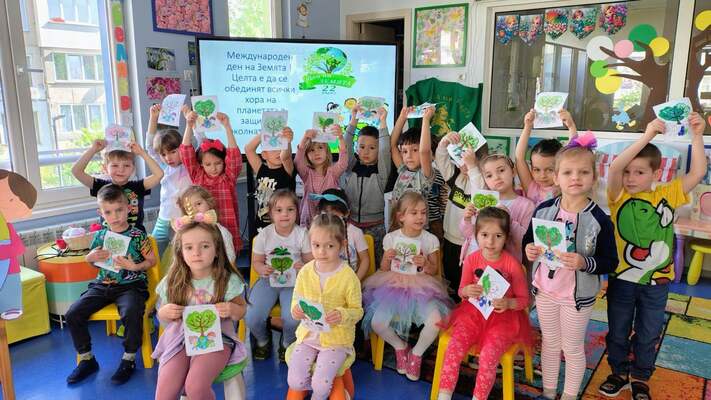 Международен ден на Земята