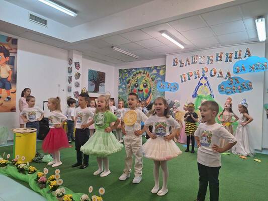 Тържество 