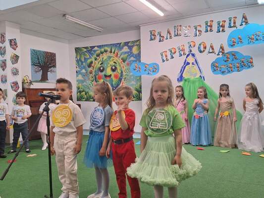 Тържество 