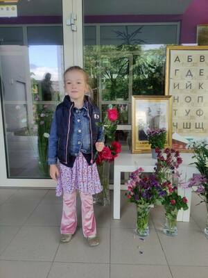 Инициатива за 24 май — Деня на Кирил и Методий и българската писменост