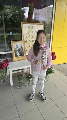 Инициатива за 24 май — Деня на Кирил и Методий и българската писменост
