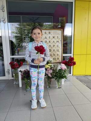 Инициатива за 24 май — Деня на Кирил и Методий и българската писменост