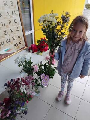 Инициатива за 24 май — Деня на Кирил и Методий и българската писменост
