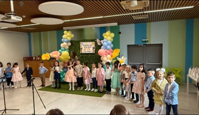 Тържество на IV А група 