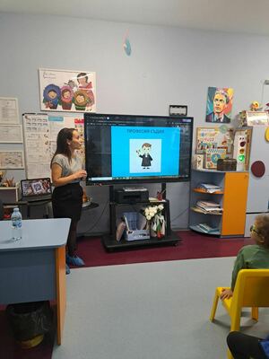 Седмица на професиите в 4-та А група „Златна рибка“