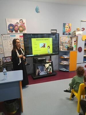 Седмица на професиите в 4-та А група „Златна рибка“