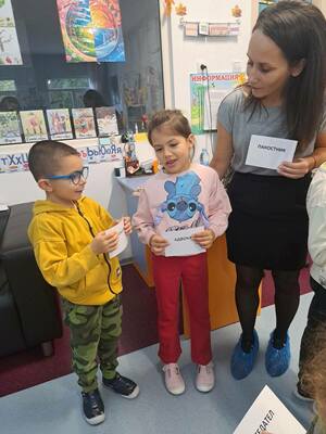 Седмица на професиите в 4-та А група „Златна рибка“