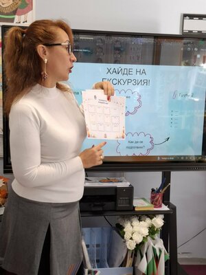 Седмица на професиите в 4-та А група „Златна рибка“