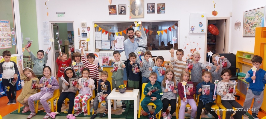 В седмица на професиите в IV Б група „Зорница“