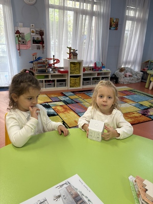 В седмицата на професиите в I А група „Чайка“