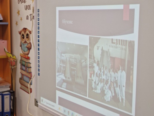 Вълнуваща среща с професията стюардеса в IV Б група