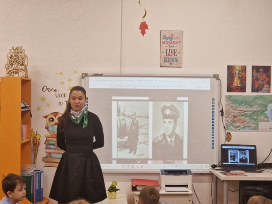 Вълнуваща среща с професията стюардеса в IV Б група