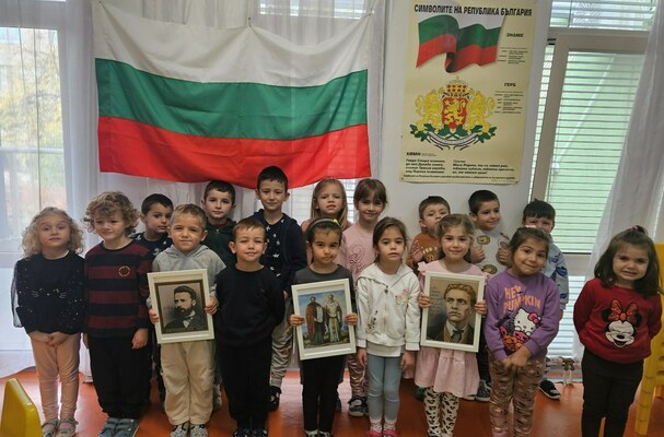 На 31 октомври децата от 72 ДГ отбелязаха Деня на народните будители