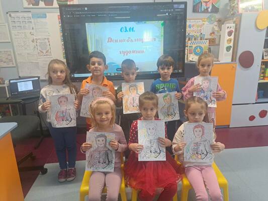 На 3 ноември децата от 72 ДГ отбелязаха Деня на българския художник