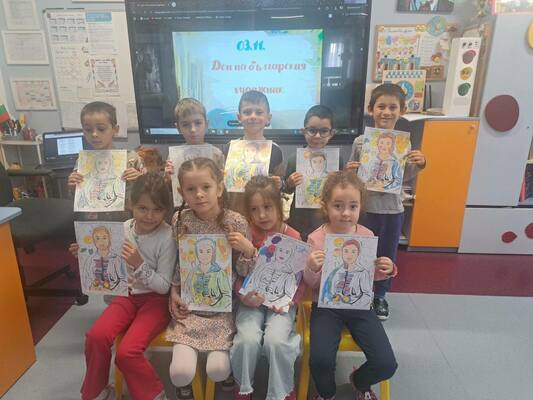 На 3 ноември децата от 72 ДГ отбелязаха Деня на българския художник