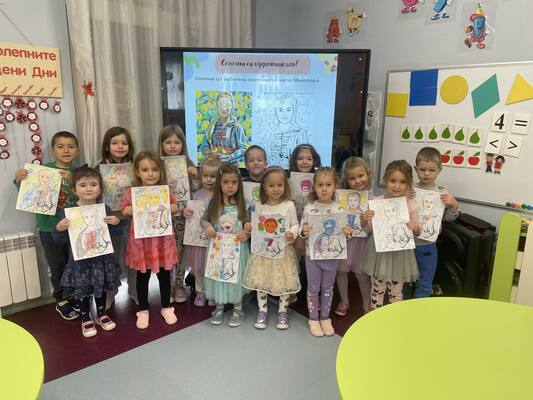 На 3 ноември децата от 72 ДГ отбелязаха Деня на българския художник
