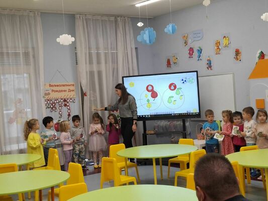 Открита педагогическа ситуация на децата от втора Б гр. 