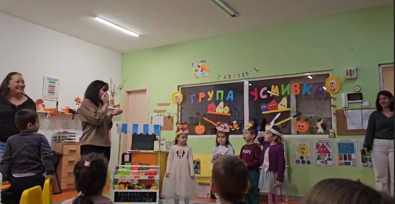 Открита педагогическа ситуация на децата от втора А гр. 