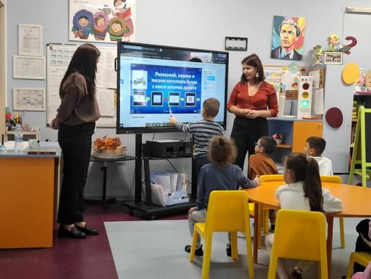 Открита педагогическа ситуация на децата от четвърта А гр. 