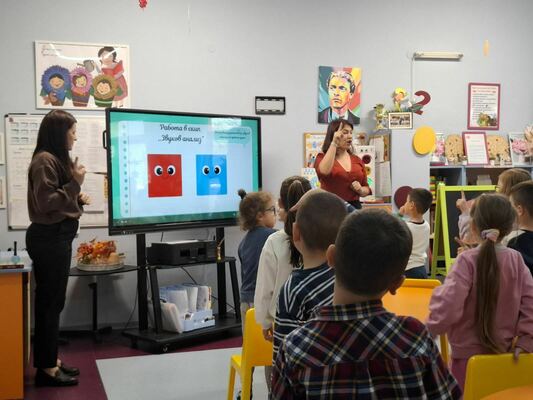 Открита педагогическа ситуация на децата от четвърта А гр. 