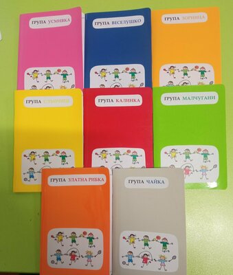 „Активно дете, здраво бъдеще!“ - нова спортна програма в 72 ДГ