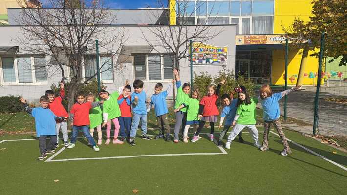 „Активно дете, здраво бъдеще!“ - нова спортна програма в 72 ДГ