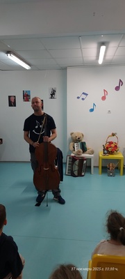 Фортисимо в клас с ръководител Хари Ешкенази и приятели в 72 ДГ