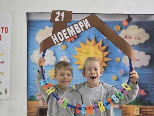 Отбелязване на Деня на християнското семейство в 72 ДГ - 20 ноември