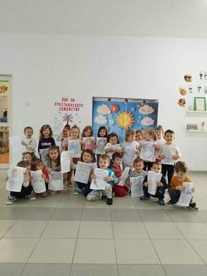 Отбелязване на Деня на християнското семейство в 72 ДГ - 20 ноември