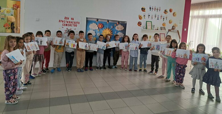 Отбелязване на Деня на християнското семейство в 72 ДГ - 20 ноември