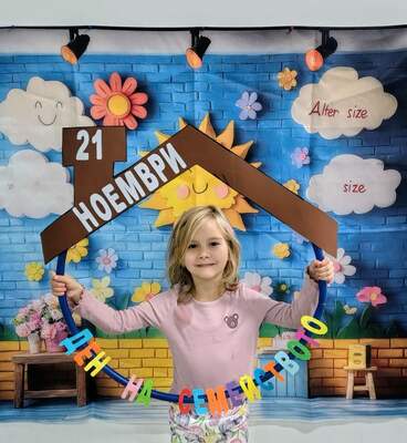 Отбелязване на Деня на християнското семейство в 72 ДГ - 20 ноември