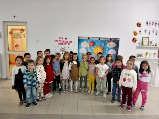 Отбелязване на Деня на християнското семейство в 72 ДГ - 20 ноември