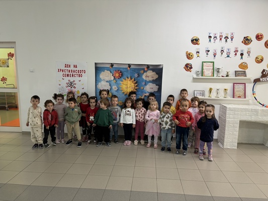 Отбелязване на Деня на християнското семейство в 72 ДГ - 20 ноември