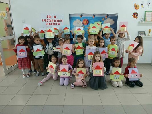 Отбелязване на Деня на християнското семейство в 72 ДГ - 20 ноември