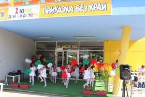 деннадетето17