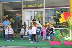 деннадетето35