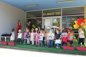 деннадетето41