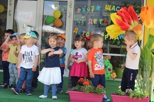 деннадетето45