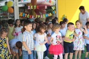 деннадетето106